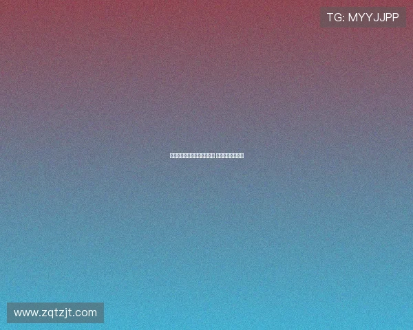 早报评论:表面改革难掩旧弊 本质问题依旧未解 早报评论:表面改革难掩旧弊 本质问题依旧未解