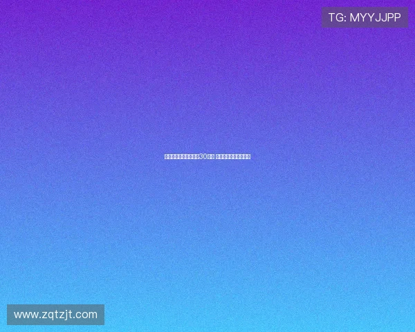 江苏送走崔晓龙换上海30号签 未以选人作为主要目标 江苏送走崔晓龙换上海30号签 未以选人作为主要目标