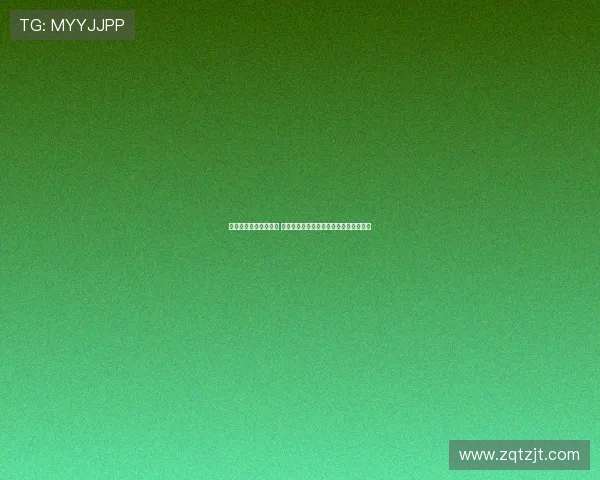 浙江与津门虎外援对决 王钰栋巴顿王秋明联手出战展开激烈较量 浙江与津门虎外援对决 王钰栋巴顿王秋明联手出战展开激烈较量