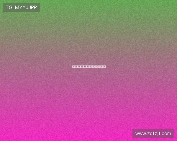 穆迪晒与格林德罗赞共同训练视频展现持续进步态势 穆迪晒与格林德罗赞共同训练视频展现持续进步态势