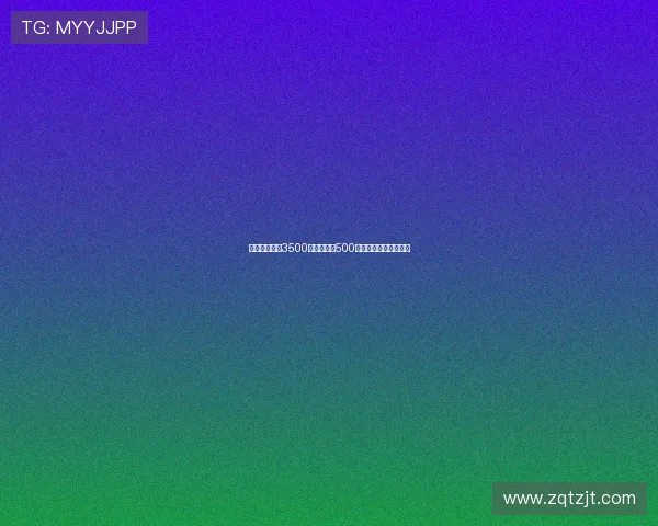 纽卡斯尔报价3500万欧加浮动500万欧引进米兰后卫佳夫 纽卡斯尔报价3500万欧加浮动500万欧引进米兰后卫佳夫