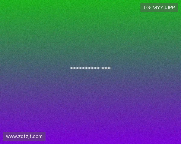 李璇分析云南接连败局:底子薄防线伤病严重 战术被对手摸透 李璇分析云南接连败局:底子薄防线伤病严重 战术被对手摸透