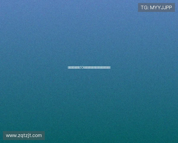 湖人选秀控卫搭配3D球员的战略逻辑及是否符合詹眉需求分析 湖人选秀控卫搭配3D球员的战略逻辑及是否符合詹眉需求分析