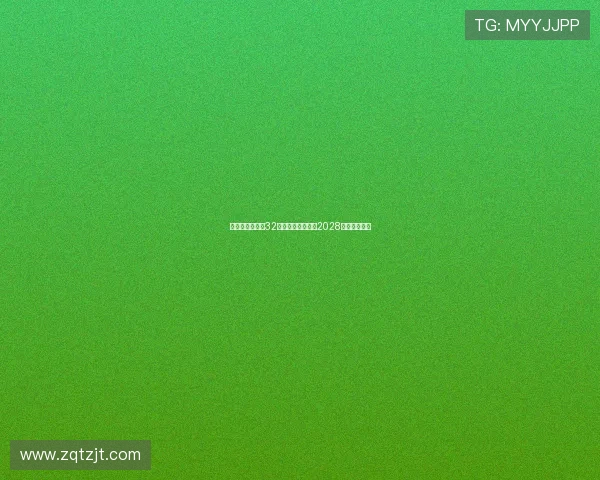 维拉官方宣布与32岁后卫迪涅续约至2028年稳定后防线 维拉官方宣布与32岁后卫迪涅续约至2028年稳定后防线