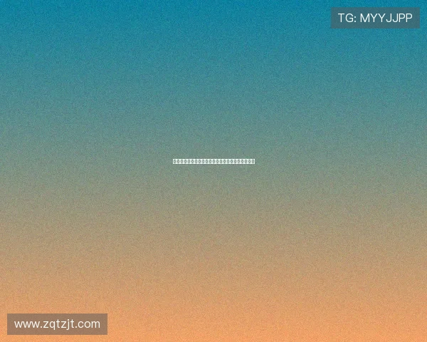 苏州相门城墙广场举办苏超苏州超级夜活动精彩呈现 苏州相门城墙广场举办苏超苏州超级夜活动精彩呈现