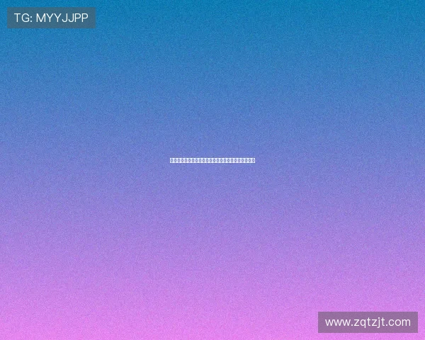 贝德纳雷克深情告别南安普顿:这座城市永远是我的家 贝德纳雷克深情告别南安普顿:这座城市永远是我的家