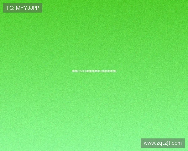 邓弗里斯2500万欧解约金即将失效 巴萨难以完成引援交易 邓弗里斯2500万欧解约金即将失效 巴萨难以完成引援交易