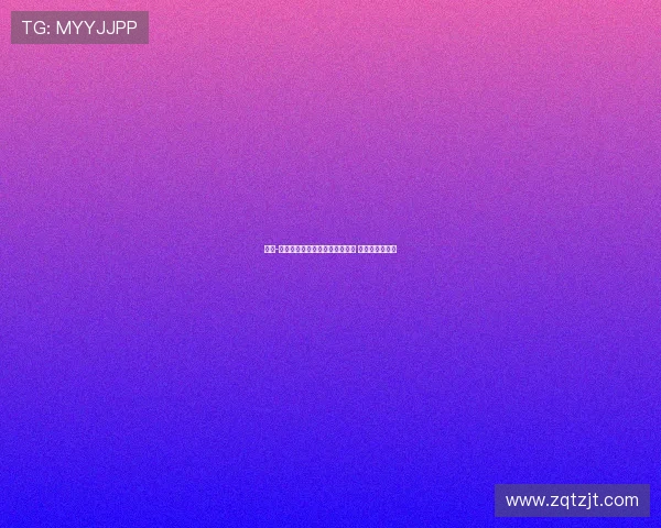 尼科-帕斯:为阿根廷队效力让我骄傲 皇马给予我一切 尼科-帕斯:为阿根廷队效力让我骄傲 皇马给予我一切