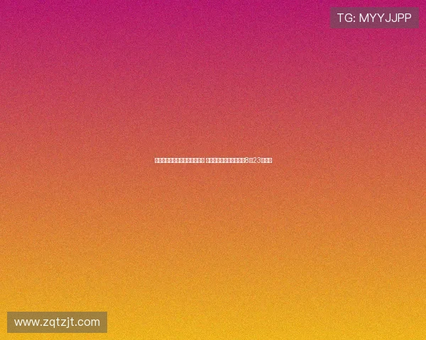 拜仁下赛季德甲前五轮赛程揭晓 首战对阵莱比锡时间定为8月23日凌晨