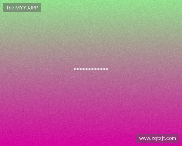 法甲球迷应援文化探索:激情与创意的交织与传承 法甲球迷应援文化探索:激情与创意的交织与传承