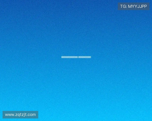 曼联关注多纳鲁马转会可能性 转会费与薪资超出预算